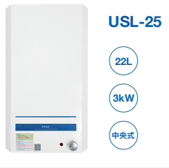 USL-25